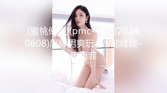 极品美女老婆3p