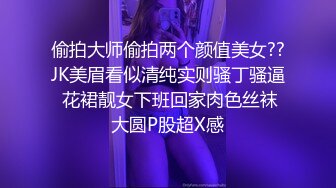 (麻豆傳媒)(md-0210-2)(20231021)海島戀人 (下) 玩弄女友野外羞恥放尿-艾鯉