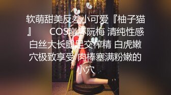 半夜约外围酒店开房身材苗条条纹衫长靴酒吧女服务员被故意把套子射里面了