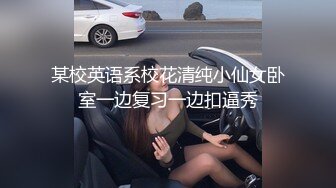 -亲戚登门拜年 色表哥不顾房外众人擅闯闺房和骚浪表妹干B