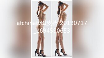 超可爱双马尾萝莉【黎酱不爱吃青菜】JK制服，道具自插【82v】 (46)