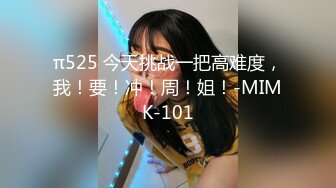  风骚的人妻美少妇露脸跟大哥激情啪啪，享受大哥18CM大鸡巴的无套爆草抽插