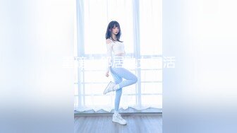 黑丝女上，淫叫声可射