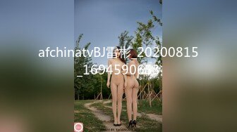 0451性感离异少妇，老中少通吃，勾引外卖小哥，无套猛士