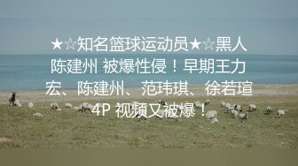 星空传媒XKVP037表哥无能试衣间里强上风骚妩媚表嫂