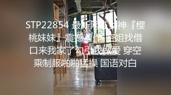 顶级身材反差女神！卖原味又好色高颜大奶【困困狗】私拍②，各种紫薇露出啪啪被健身男友输出嗲叫不停，对话刺激 (10)