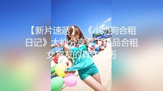 91约妹达人04-02气质美女