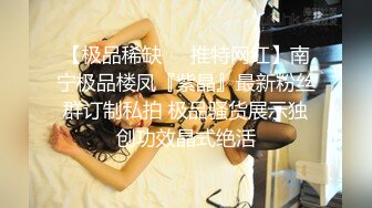 《极品CP魔手外购》坑神潜入某单位女厕隔板缝中实拍超多小姐姐方便，后位前位赤裸裸逼脸同框，连衣裙眼镜骚妹居然自慰闻B味 (20)