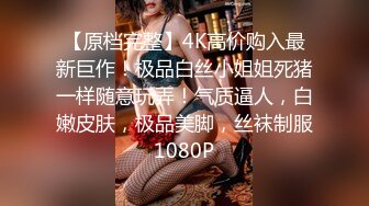 ★☆《极品CP✅魔手☛外购》★☆大胆坑神潜入商场女厕独占一个坑位隔板缝中后位实拍顾客服务员方便~各种大屁股美鲍~高清近景抓住每个细节 (2)