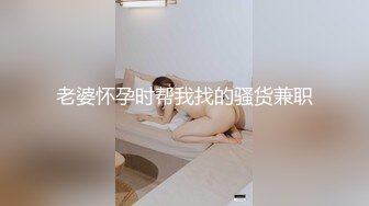 麻豆传媒 MDHT-0009《奇淫旅社》分手后的肉体慰藉