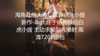 FC2PPV 3125448 巨乳くびれ巨尻美人シーシャバー店員・見つめられ唾液まみれフェラ巨根生ハメで喘ぎまくり