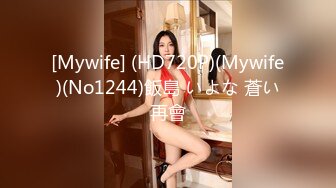 【全国探花】老哥约了个高颜值白衣妹子第二炮，口交上位骑乘大力猛操，很是诱惑喜欢不要错过