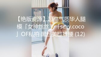  高颜值美女吃鸡啪啪 撅着屁屁被无套猛怼 深喉爆吃精