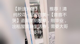 【自整理】P站Mayrlina  调教 SM 捆绑 戴上眼罩 捆住手脚 猛操小嘴  最新大合集【63V】 (31)