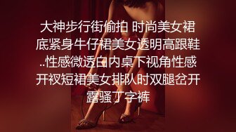 【万人求档】还在实习的护士医院给病人取精，遇见高颜值反差女护士真的会轻松秒射