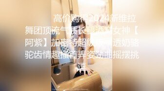 两个高挑美女护士制服白丝情欲躁动互相爱抚，戴上硕大鸡巴啪啪大力抽送