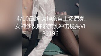 丰满美女让我使劲操她