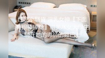 黑色外套纹身妹子啪啪，穿上情趣装黑丝69口交按摩大力猛操