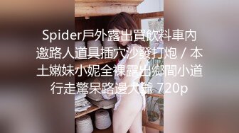 抖音京鱼儿 童颜巨乳 直播合集  (23)