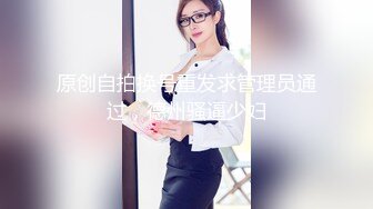 【新片速遞】   商场女厕偷拍极品肉丝美女尿尿,尿完竟然不檫B