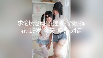 ✿反差骚婊✿淫荡白富美留学生迎战大洋屌 小蜜穴承受大鸡巴的强烈冲击 娇小身材与大鸡巴视觉反差超强