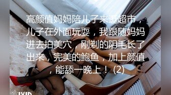 后入牛仔裤小骚妇