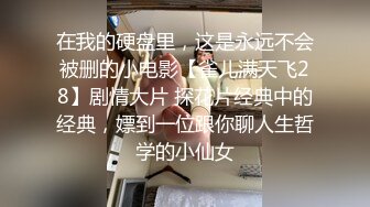 《重磅✿极品泄密》推特气质女王长腿反差女神！淫荡美娇娘【美杜莎】最新私拍，约炮金主户外露出调教3P4P多场景