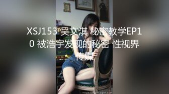 超然刺激精品绝美人妖性感饱满黛西-泰勒和魅惑骚妇火辣高跟裸体爱昵吃乳舔逼亲密啪啪