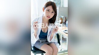 【模特写真探花】会所找女技师，按头插嘴深喉，舔硬直接开操，侧入一顿输出