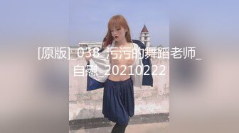 最新网红瓜曝光，抖音二次元卡哇伊可盐可甜高颜美少女【小九酱】露脸定制私拍，美鲍美菊道具紫薇啪啪呻吟销魂，撸点很高