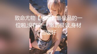 【已成年】女友满足我的心愿，穿我最爱的制服了