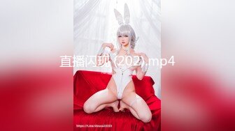 终极臀浪！G奶配上超过100臀围的P站拉美熟女Yinyleon合集【250V】 (28)