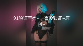 OnlyFans~巨乳人妻【uwutofu】媚外~亚裔反差骚货~长腿巨乳黑森林~自慰骑乘啪啪【198V】 (96)