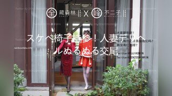 ネット掲示板M女リサーチ“M女・変态・ご奉仕”