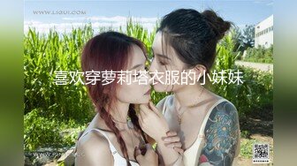 2/10最新 带闺蜜双女大秀69姿势互舔逼逼螺旋透明棒子插穴VIP1196