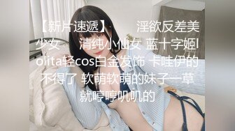 高跟网丝袜熟女妈妈 儿子 好舒服 你好厉害啊 你操妈妈好舒服 哦槽 刚说完就射了弄的妈妈一脸懵逼