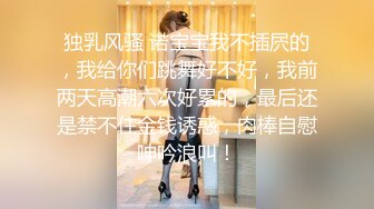 女友背着我和骚女搞起来让我也来一起玩第二部