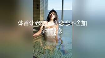 12/23最新 酒店里双男大战丰满熟女强力输出爆操深入虎穴VIP1196