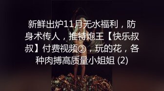 ❤️极品网红李彤彤 年龄：20 特点： 性欲强，听话可调，接受各种姿势