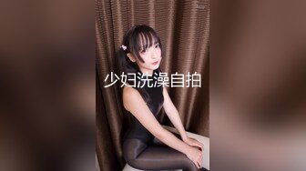 【最新封神❤️兄妹乱伦】✿和主播妹妹蜗居出租屋✿爆操制服诱惑狂干白嫩小修女COS“哥哥不要 受不了了 ”高清720P原版