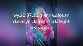 wy.20.07.10.gianna.dior.and.evelyn.claire.first.date.jitters-sample