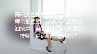 商场女厕全景偷拍马尾黑裙少妇很有味道的女人干净的屁屁微毛穴