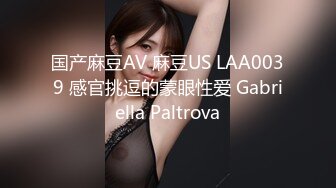 STP30711 优秀情侣典范！【宠你的芭比】女神骚男屌大 卖力花式啪！肤白貌美，骚逼真会玩