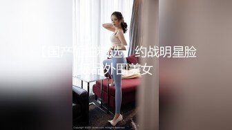 STP28605 今天玩出了新花样  外围女神  跳蛋塞进菊花  双洞齐插 极品魔鬼身材爆操 VIP0600