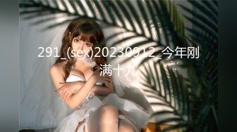  2024-07-03 香蕉秀XJX-0144悲催的劫匪性福的结局