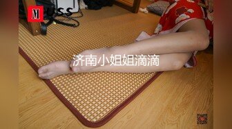 极品网红美少女JK制服白丝绝对领域【香草少女】究极后入无毛美鲍潮吹特写，崩坏洪水大爆发！【火爆】