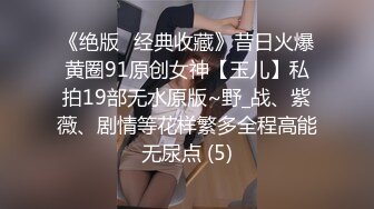 ✿高能预警✿ 极品韩国TS爆乳美妖换装Cos系列▌Lilya▌各种制服诱惑 意念高潮榨射 爆玩后庭前例腺高潮 第一弹