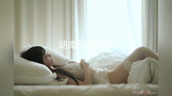 极品骚货~【姐姐不乖】户外小树林跳蛋~闺蜜双秀~全裸特写~！玩得就是天人合一 (1)