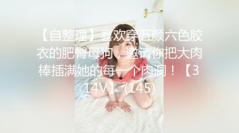 【新片速遞】星空传媒 XK8099 元旦盛典 女优狂欢啪