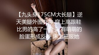 【极品瑜伽教练】，蓝衣战神，牛仔裤性爱专家